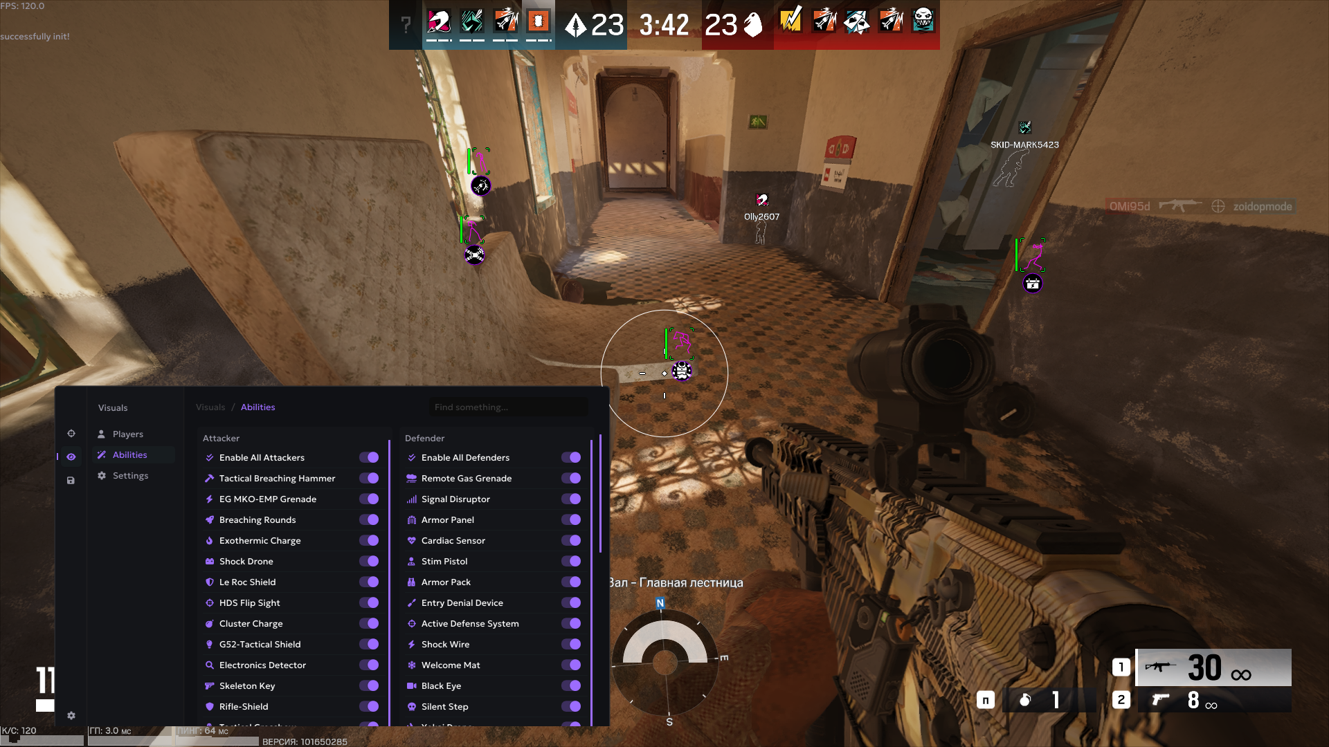 R6 Astral