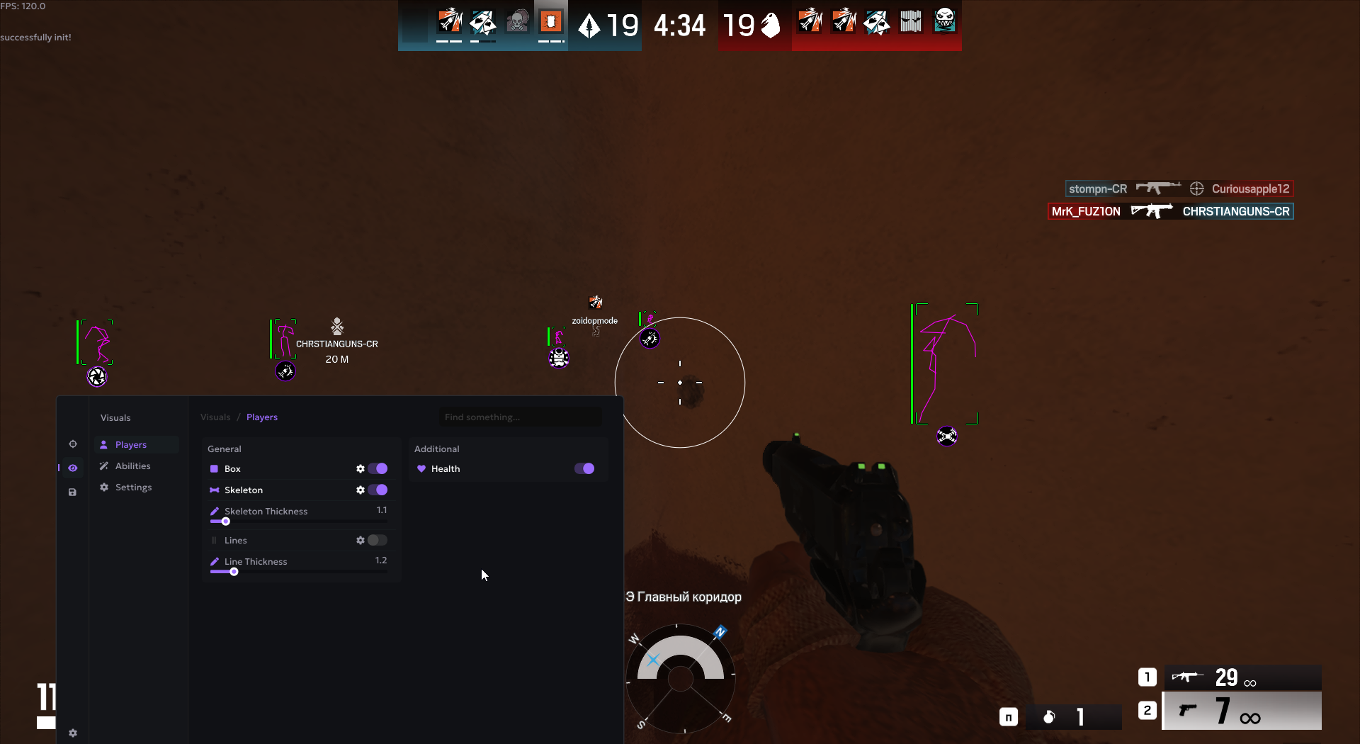 R6 Astral